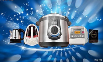 全城聯(lián)動(dòng)！蘇州乘龍汽車攜手16家4S店強(qiáng)強(qiáng)聯(lián)手，千人團(tuán)購會(huì)引爆購車熱潮