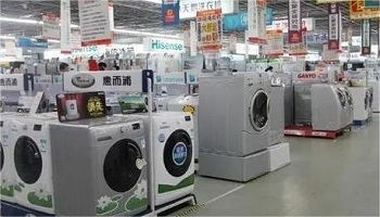 家電行業動態聚焦 技術創新驅動升級，金屬制品供應鏈迎來新機遇